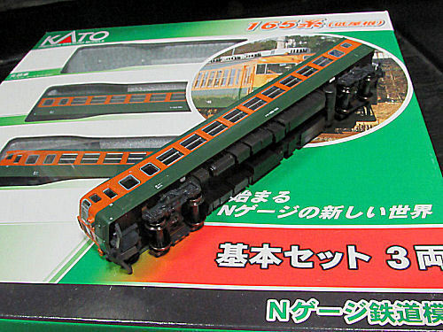 おしゃれ】 Nゲージ 4両 169系165系 KATO 鉄道模型 - bestcheerstone.com