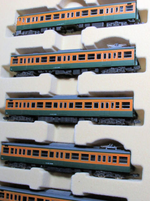 Nゲージ用ストラクチャーその他 Nゲージ ストラクチャー | 鉄道施設小物 | Joshin webショップ 通販