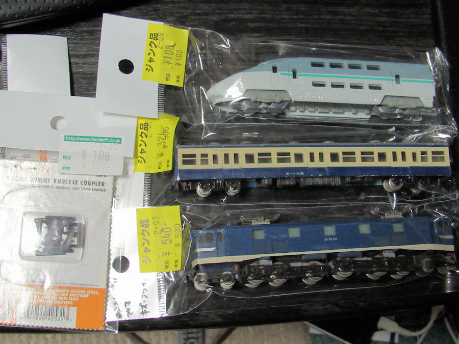 トミカHOスケール希少Nゲージ？