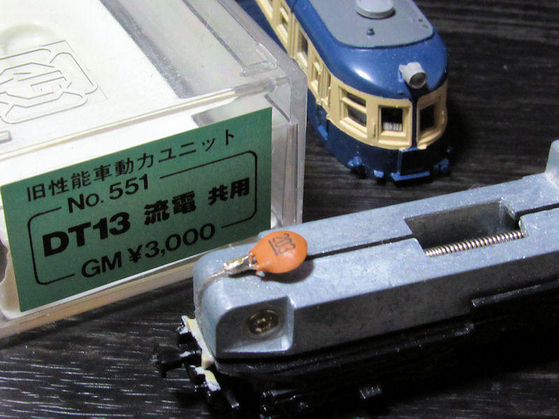 飯田線やりすぎのNゲージ: Pの小屋Blog日記
