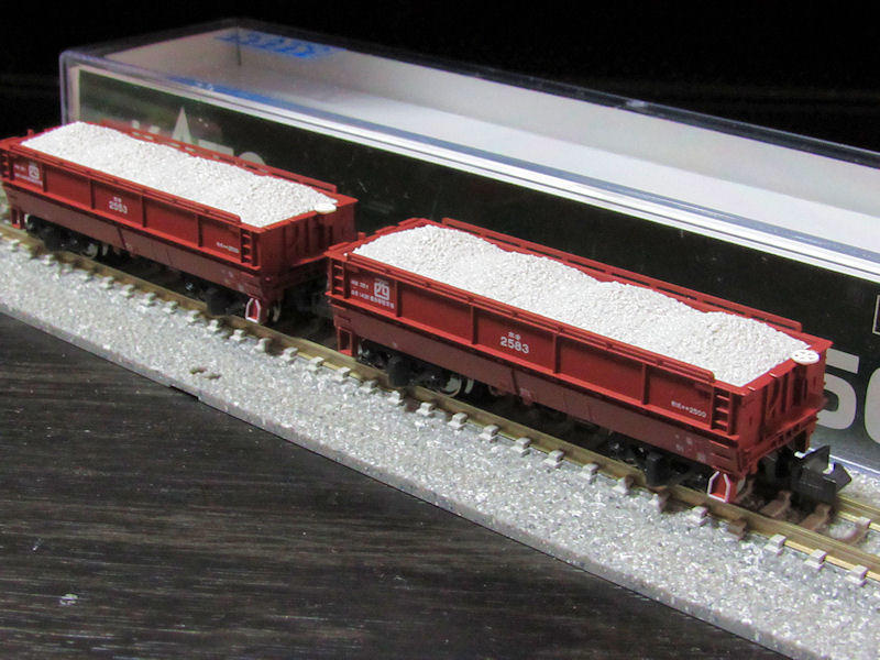 レッドアロー買ったよ?当たり前じゃん(N): Pの小屋Blog日記 レッドアロー買ったよ?当たり前じゃん(N): Pの小屋Blog日記