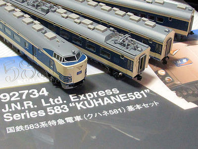 TOMIX 92734 583系 (先頭車クハネ581) 7両+増結5両 485（583