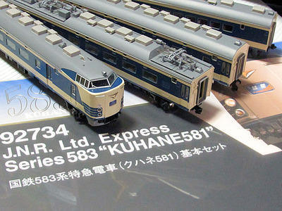 のいばらページです。 トミックス 98608 583系(JR東日本N1・N2編成・床下黒)6両セット