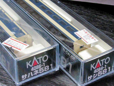 583系ついに勇退ですってね なNゲージ無駄遣い: Pの小屋Blog日記