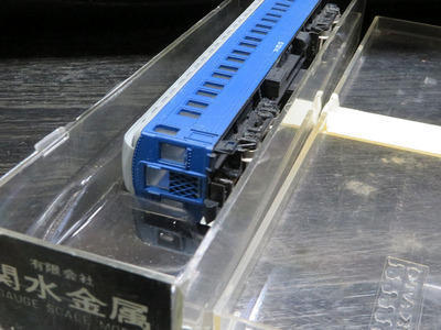 コンデジ・・・何号機だっけな？SX280HS導入: Pの小屋Blog日記