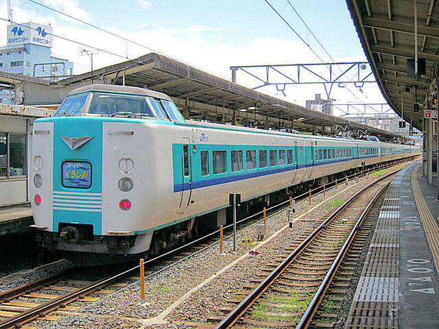 国鉄仕様 やくも 乗車記念 国鉄色 381形 最終 【公式通販】